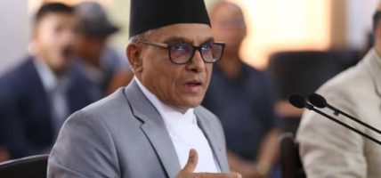 सम्पत्ति छानबिनसम्बन्धी मुद्दा अब संवैधानिक इजलासमा
