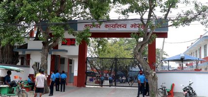 मोरङमा कैदीबन्दीको प्रदर्शनमा उत्रिँदा पनि किन पछि हट्यो प्रहरी ?
