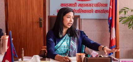 काठमाडौंका ९२ निजी विद्यालयको अनुमति रद्द गर्ने तयारी