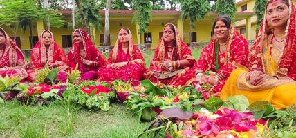 मिथिला क्षेत्रमा आज मधुश्रावणी पर्व समापन गरिँदै