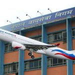 वायुसेवा निगममा सरकारलाई सर्वोच्चको झड्का