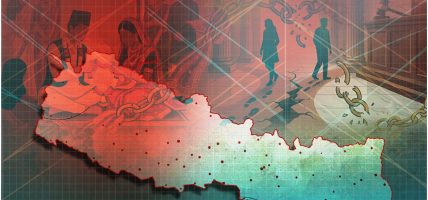 सम्बन्धको हिसाबमा नमिलेको नेपाल
