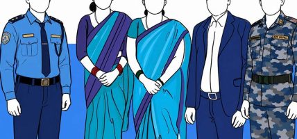 सुरक्षाकर्मीदेखि उच्च तहका कर्मचारीसम्म आर्थिक अपराधको जालोमा