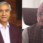 कांग्रेस विवाद फेरि अदालतमा कांग्रेस विवाद फेरि अदालतमा