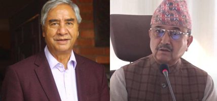 कांग्रेस विवाद फेरि अदालतमा कांग्रेस विवाद फेरि अदालतमा