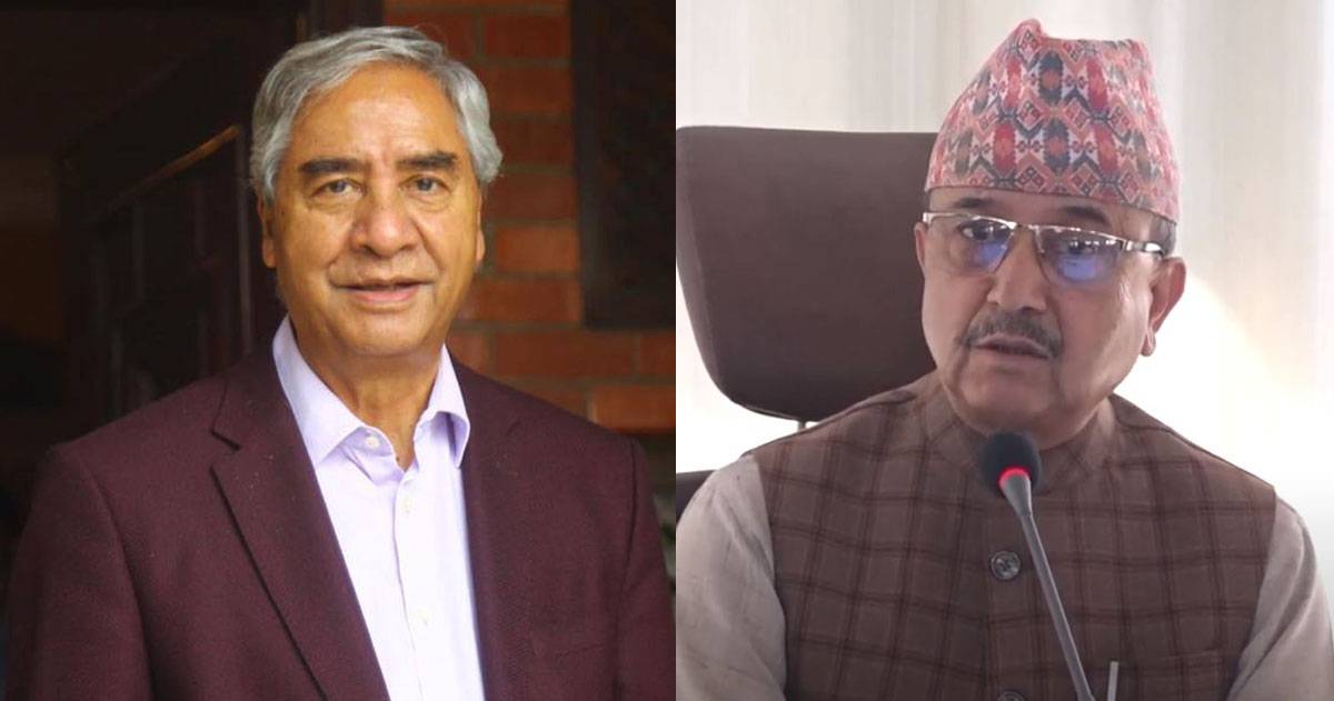 कांग्रेस विवाद फेरि अदालतमा कांग्रेस विवाद फेरि अदालतमा