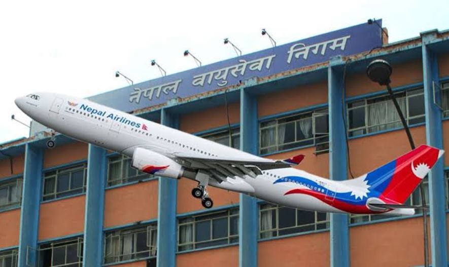 वायुसेवा निगममा सरकारलाई सर्वोच्चको झड्का