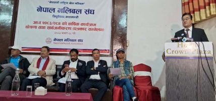 नेपाल भलिबल संघको वार्षिक क्यालेन्डर सार्वजनिक, तीन अन्तर्राष्ट्रिय प्रतियोगिता नेपालमै आयोजना हुने