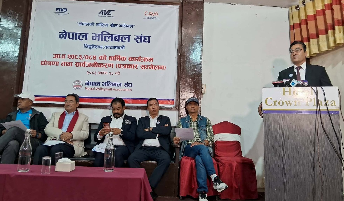 नेपाल भलिबल संघको वार्षिक क्यालेन्डर सार्वजनिक, तीन अन्तर्राष्ट्रिय प्रतियोगिता नेपालमै आयोजना हुने नेपाल भलिबल संघको वार्षिक क्यालेन्डर सार्वजनिक, तीन अन्तर्राष्ट्रिय प्रतियोगिता नेपालमै आयोजना हुने