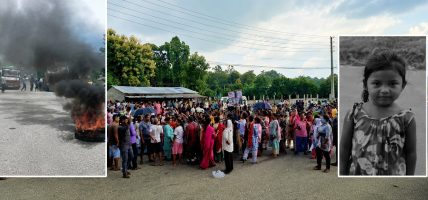 गरिमा चौधरी हत्या प्रकरणमा दोषीलाई कडा कारबाहीको माग गर्दै सिमरामा प्रदर्शन