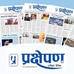 खानेपानीको जोहो गर्दा विद्युत् अवरोधको बाधा