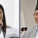 इन्दिरा राना र बादलको अर्मादित अभिव्यक्ति संसदको रेकर्डबाट हटाइयो