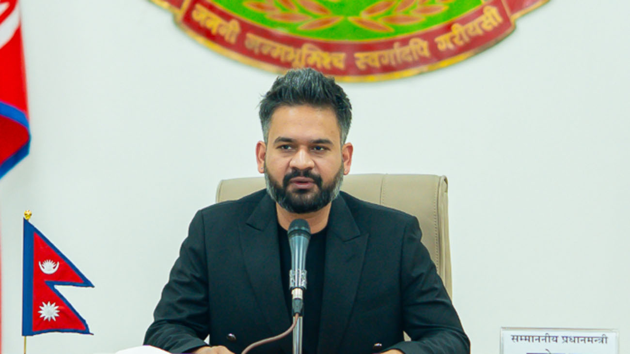 विपद्मा पनि मिलेन प्रदेश र स्थानीय सरकारसँग संघको तालमेल विपद्मा पनि मिलेन प्रदेश र स्थानीय सरकारसँग संघको तालमेल