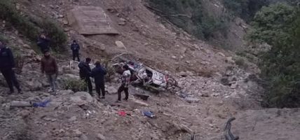 सल्यानमा जिप दुर्घटनाः ३ जनाको मृत्यु, ३ घाइते