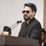 प्रधानमन्त्री राहत कोषमा जुट्यो करिब ८ अर्ब रुपियाँ