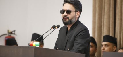 प्रधानमन्त्री राहत कोषमा जुट्यो करिब ८ अर्ब रुपियाँ