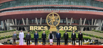 भारत र ब्रिक्स सहकार्य तथा सुधारको नयाँ युग भारत र ब्रिक्स सहकार्य तथा सुधारको नयाँ युग