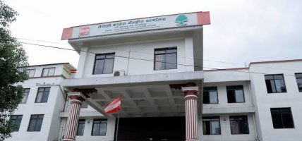 कांग्रेसमा बढ्दो किचलो कांग्रेसमा बढ्दो किचलो