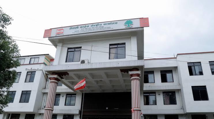 कांग्रेसमा बढ्दो किचलो