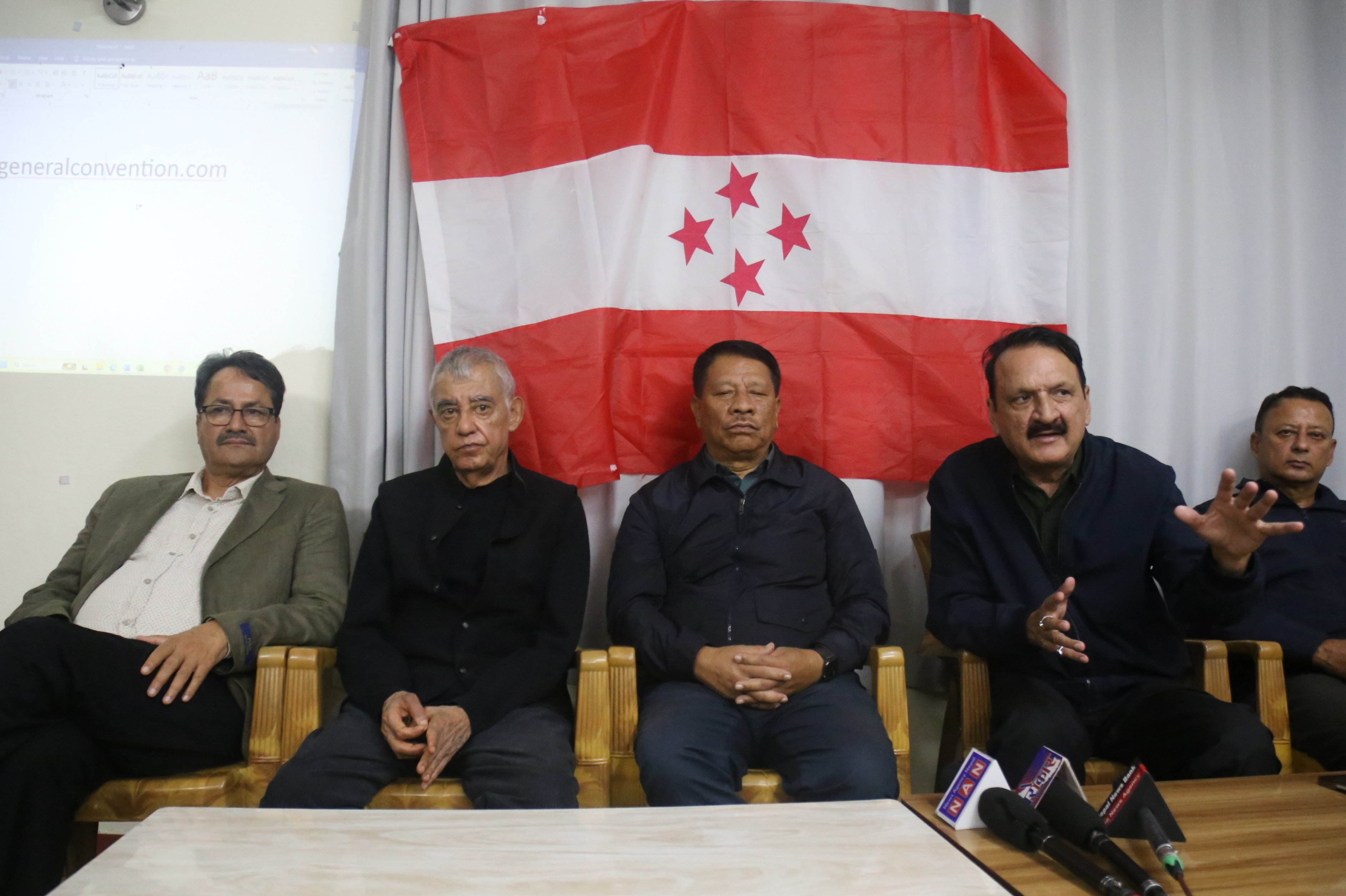 कांग्रेस संस्थापन इतर समूहको महाधिवेशन : क्रियाशील सदस्यको अलग्गै विवरण