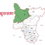 सङ्खुवासभामा अविरल वर्षा, पहिरोको जोखिमसँगै सडक आवागमन प्रभावित
