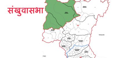सङ्खुवासभामा अविरल वर्षा, पहिरोको जोखिमसँगै सडक आवागमन प्रभावित
