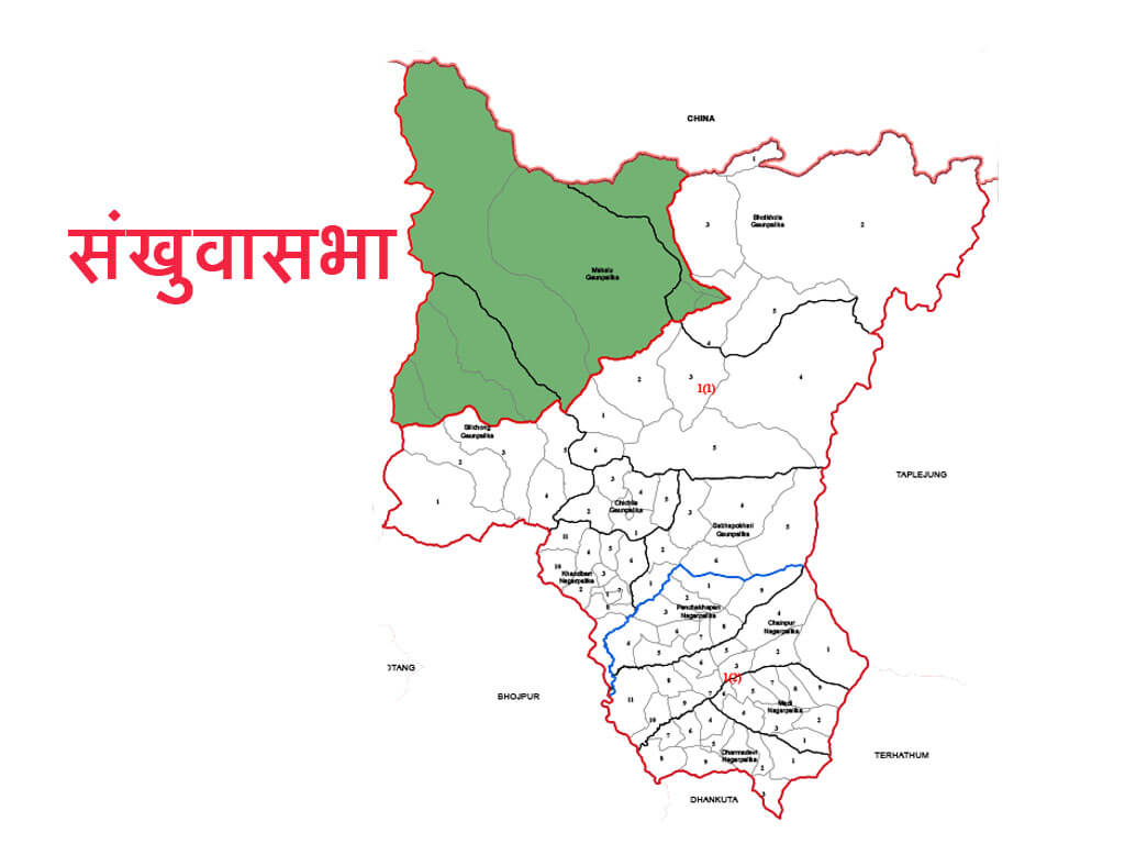 सङ्खुवासभामा अविरल वर्षा, पहिरोको जोखिमसँगै सडक आवागमन प्रभावित
