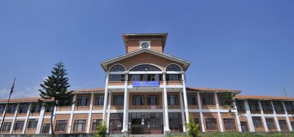 त्रिविका अध्ययन बिदापछि नफर्केका कर्मचारीबाट साढे १६ करोड असुल त्रिविका अध्ययन बिदापछि नफर्केका कर्मचारीबाट साढे १६ करोड असुल