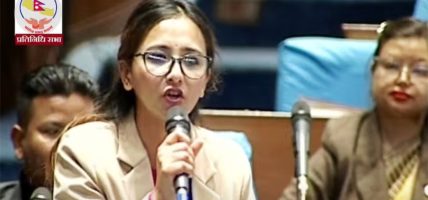 आमा सुरक्षा कार्यक्रम पूर्णरुपमा निःशुल्क गर्नुपर्ने सांसदको माग