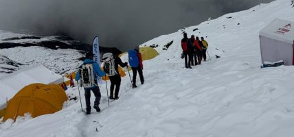 मनसुन प्रतिकूल भएपछि  मनास्लु आरोहीबीच बाटोबाटै फर्किए