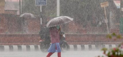 बढ्दैछ बाढी–पहिरोको जोखिम बढ्दैछ बाढी–पहिरोको जोखिम