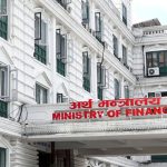 भोटेकोशी बाढी प्रभावितलाई कति आयो सहयोग ?