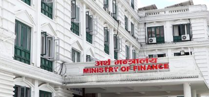 भोटेकोशी बाढी प्रभावितलाई कति आयो सहयोग ?