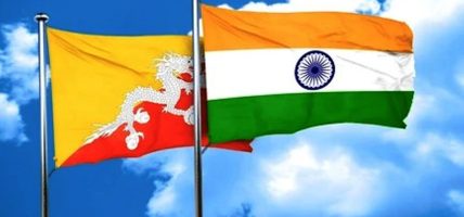 भारत-भुटान ऊर्जा सहकार्य विस्तार गर्ने प्रतिबद्धता भारत-भुटान ऊर्जा सहकार्य विस्तार गर्ने प्रतिबद्धता