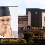 चोलेन्द्र पक्राउ प्रकरण : सर्वोच्चको गम्भीर आपत्ति