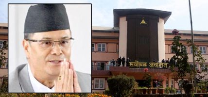 चोलेन्द्र पक्राउ प्रकरण : सर्वोच्चको गम्भीर आपत्ति