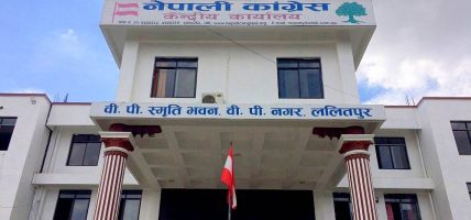 प्रभावित भयो कांग्रेस महाधिवेशन