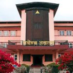 सर्वोच्चको आदेश : संविधान संशोधन गर्न दुवै सदनमा दुई तिहाइ चाहिने