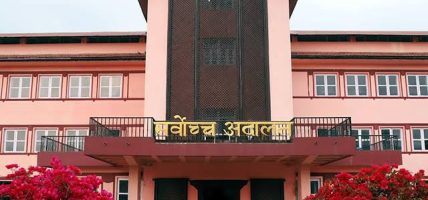 सर्वोच्चको आदेश : संविधान संशोधन गर्न दुवै सदनमा दुई तिहाइ चाहिने