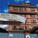 एकैपटक ८८ चिनियाँको भिसा रद्द, डिपोर्टको तयारी एकैपटक ८८ चिनियाँको भिसा रद्द, डिपोर्टको तयारी