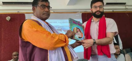 पाठ्यक्रमको प्रारूप परिमार्जनका लागि सातै प्रदेशबाट के–के सुझाव आए ? पाठ्यक्रमको प्रारूप परिमार्जनका लागि सातै प्रदेशबाट के–के सुझाव आए ?