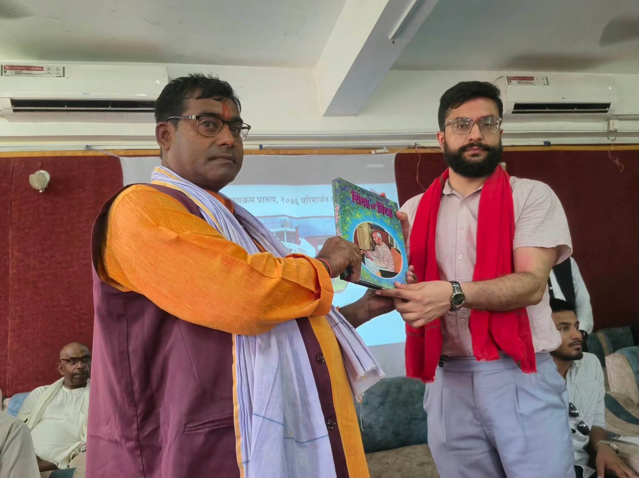 पाठ्यक्रमको प्रारूप परिमार्जनका लागि सातै प्रदेशबाट के–के सुझाव आए ? पाठ्यक्रमको प्रारूप परिमार्जनका लागि सातै प्रदेशबाट के–के सुझाव आए ?