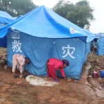 निरन्तरको वर्षाबाट थप समस्यामा बाढी प्रभावितको जनजीवन निरन्तरको वर्षाबाट थप समस्यामा बाढी प्रभावितको जनजीवन