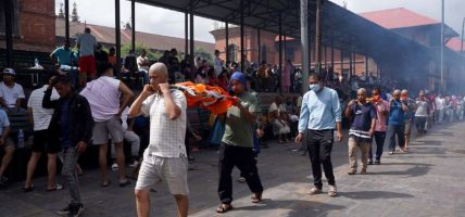 भेटिने आश मरेपछि कुशको शव बनाएर अन्त्येष्टि