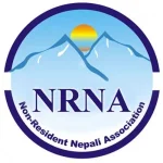 बाढीपहिरो पीडितका लागि एनआरएनए टर्कीको ७ लाख ५० हजार सहयोग बाढीपहिरो पीडितका लागि एनआरएनए टर्कीको ७ लाख ५० हजार सहयोग