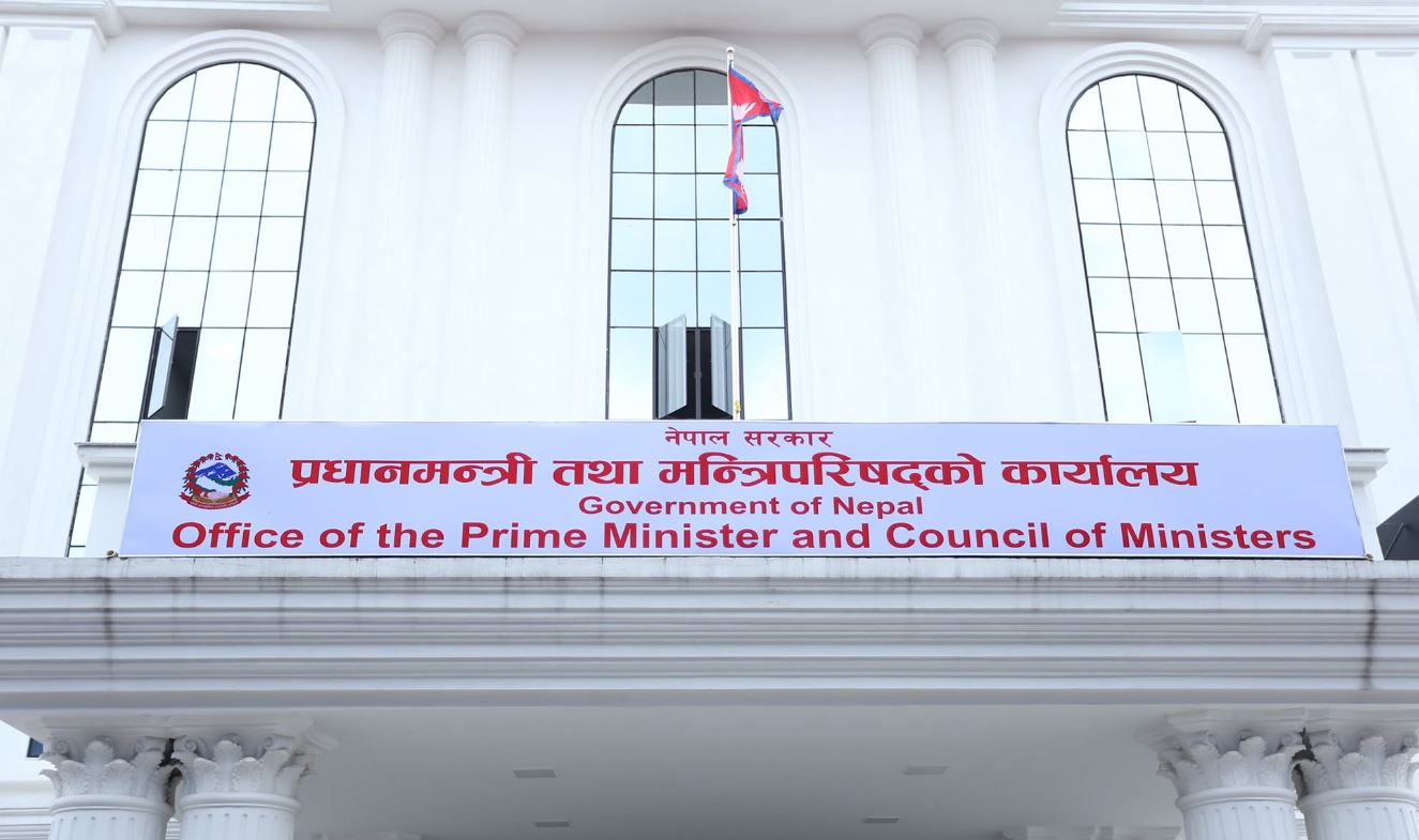 पासपोर्ट ठेक्का प्रकरणमा बालेन सचिवालयलाई सर्वोच्चको धक्का पासपोर्ट ठेक्का प्रकरणमा बालेन सचिवालयलाई सर्वोच्चको धक्का