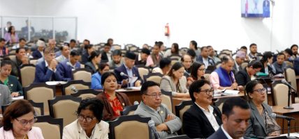 स्वास्थ्य सेवामा सबै नागरिकलाई समान पहुँच सुनिश्चित गर्न सांसदको माग