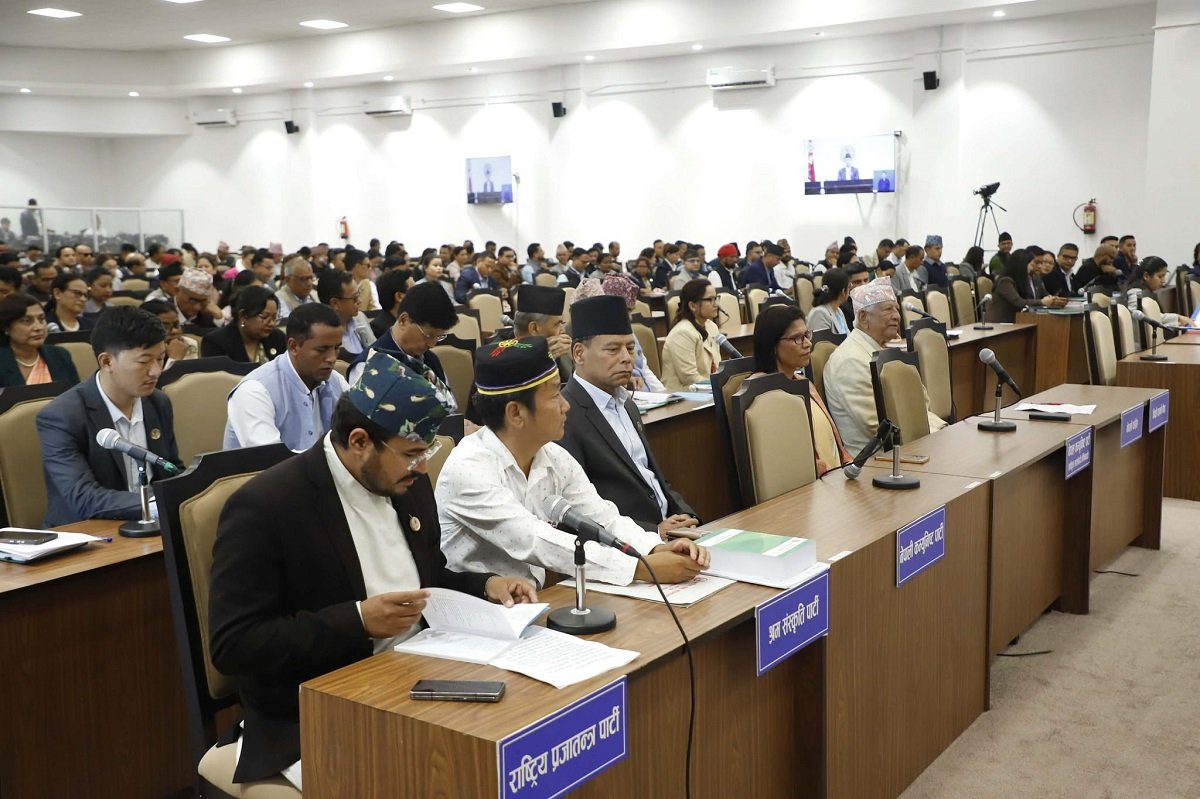 प्रतिनिधिसभामा ६ विधेयक प्रस्तुत प्रतिनिधिसभामा ६ विधेयक प्रस्तुत
