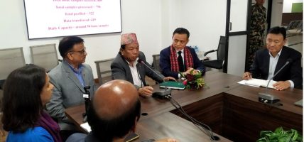 मन्त्री पुन र चिनियाँ राजदूतद्वारा निरीक्षण मन्त्री पुन र चिनियाँ राजदूतद्वारा निरीक्षण