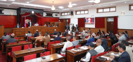राष्ट्रियसभाः ब्रिक्स देशको सदस्यता लिनुपर्नेमा सांसदको जोड राष्ट्रियसभाः ब्रिक्स देशको सदस्यता लिनुपर्नेमा सांसदको जोड